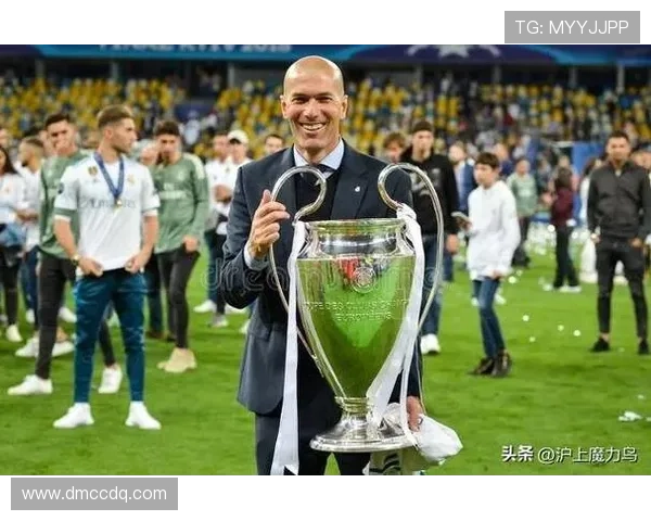 玄学巧合意大利缺席皇马夺欧冠 玄学巧合意大利缺席皇马夺欧冠