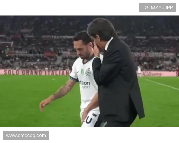 国米领先被追平主场夺冠梦